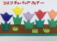 IMG_0746-photo-full_コピー