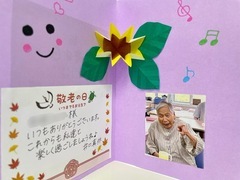 IMG_6152_コピー